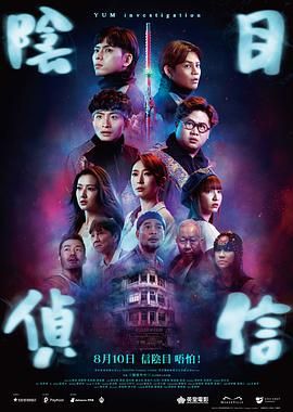 免费高清理伦片在线播放网站